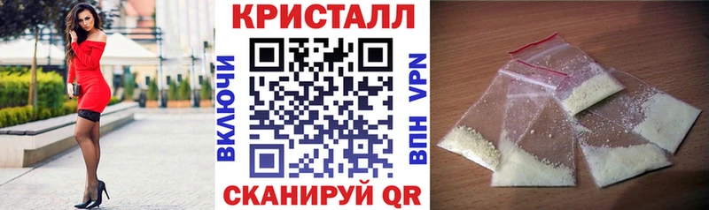 KRAKEN ONION это какой сайт Amphetamine Розовый хочу Видное