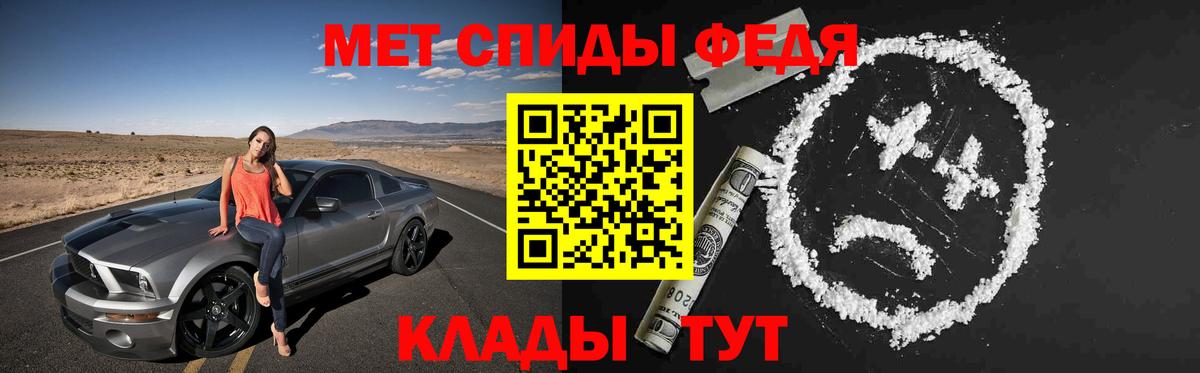 Amphetamine VHQ  Амфетамин  Видное 