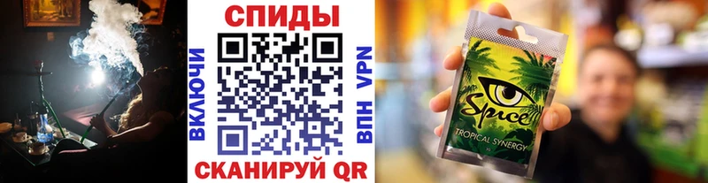 БУТИРАТ BDO  даркнет сайт  Видное 