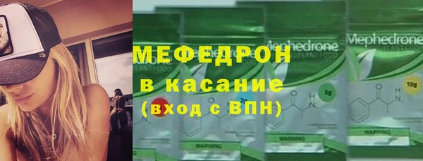 гашиш Новый Уренгой