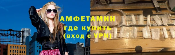 марки lsd Богданович