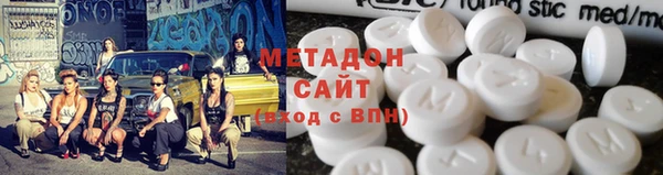 мет Бугульма