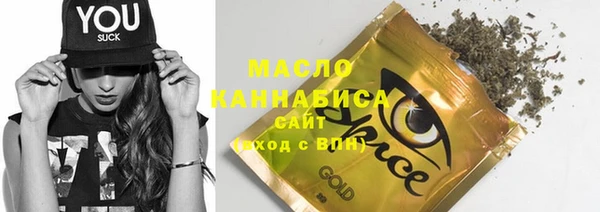 марки lsd Богданович