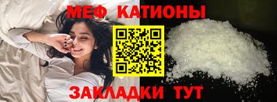 соль ск Аргун