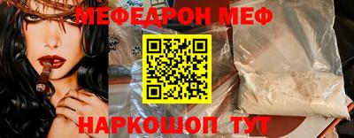 марихуана Апрелевка