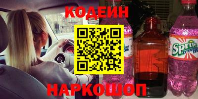 индика Балашиха