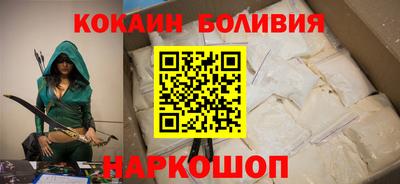 скорость Бугуруслан