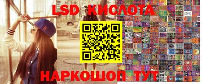 круглые Балахна