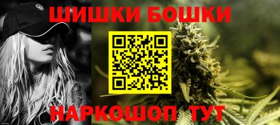 индика Балашиха