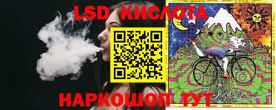 круглые Балахна