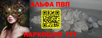 индика Балашиха