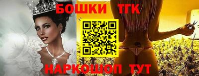 герыч Апшеронск