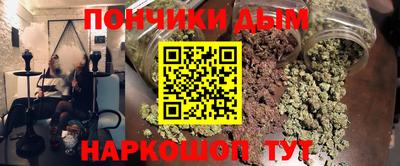 твердый Бузулук