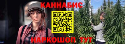 соль ск Аргун