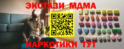круглые Балахна
