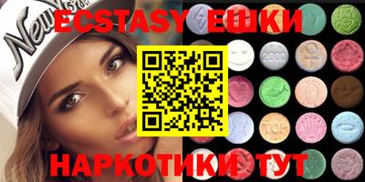 марихуана Апрелевка