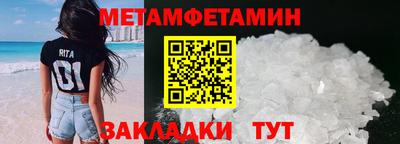 гашишное масло Азнакаево