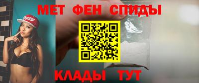 марихуана Апрелевка