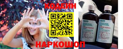индика Балашиха