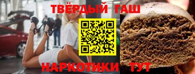 индика Балашиха