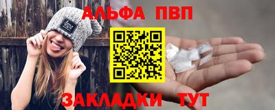индика Балашиха