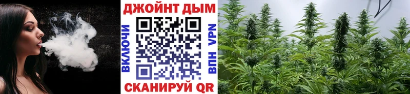 МАРИХУАНА индика  МЕГА зеркало  Видное  хочу наркоту 