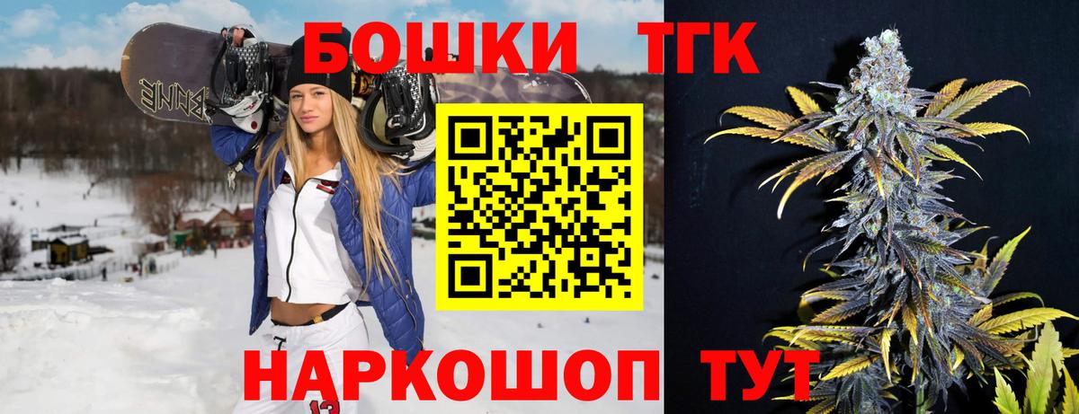 Каннабис тримм  Конопля VHQ  Бошки марихуана семена  Видное 